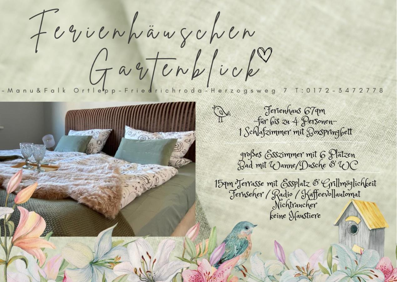Ferienhaeuschen Gartenblick フリードリッヒローダ エクステリア 写真